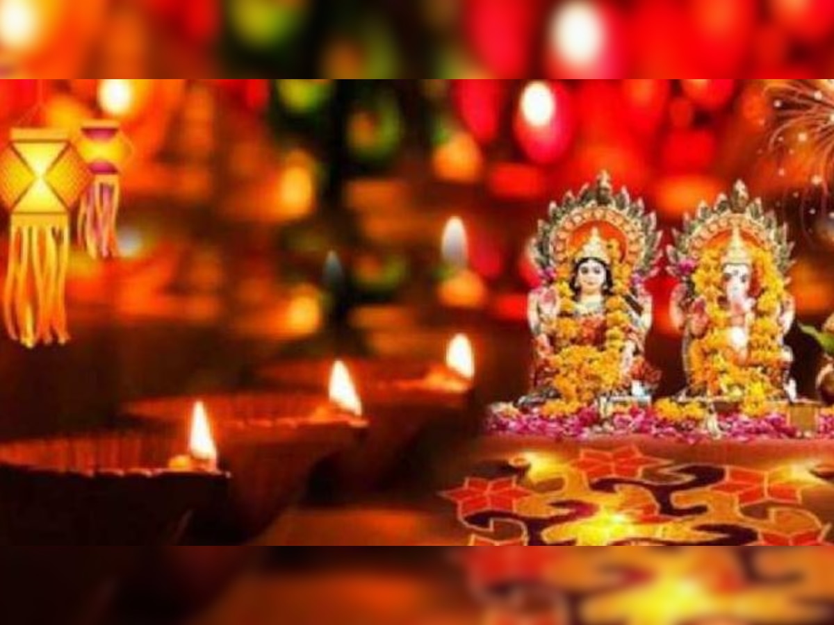 Diwali 2022 Upaay: दिवाली की दोपहर आज कर लें ये अचूक उपाय, पूरी होगी गुप्त मनोकामाना