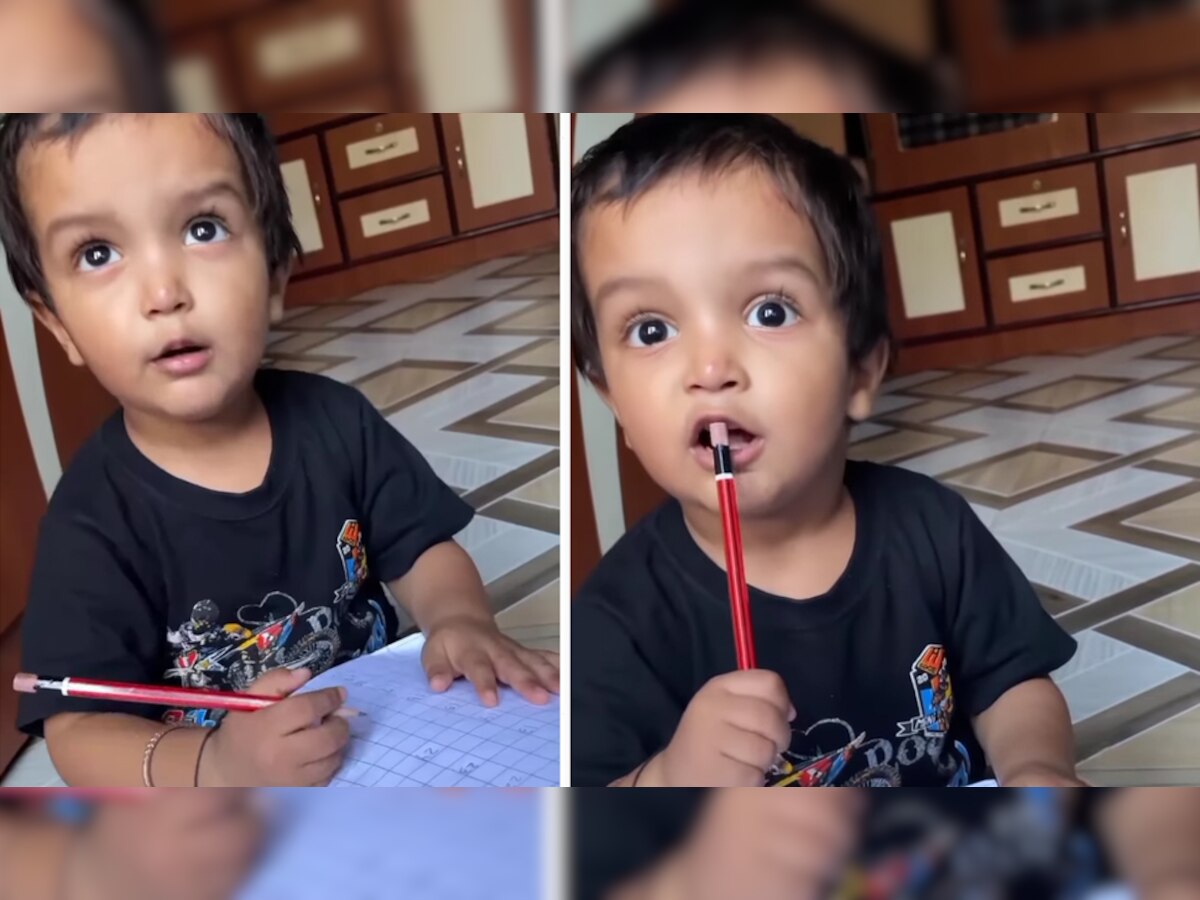Viral Video: पढ़ाई करते वक्त छोटे बच्चे ने कह दी ऐसी मजेदार बात, सुनकर सोच में पड़ गए पापा