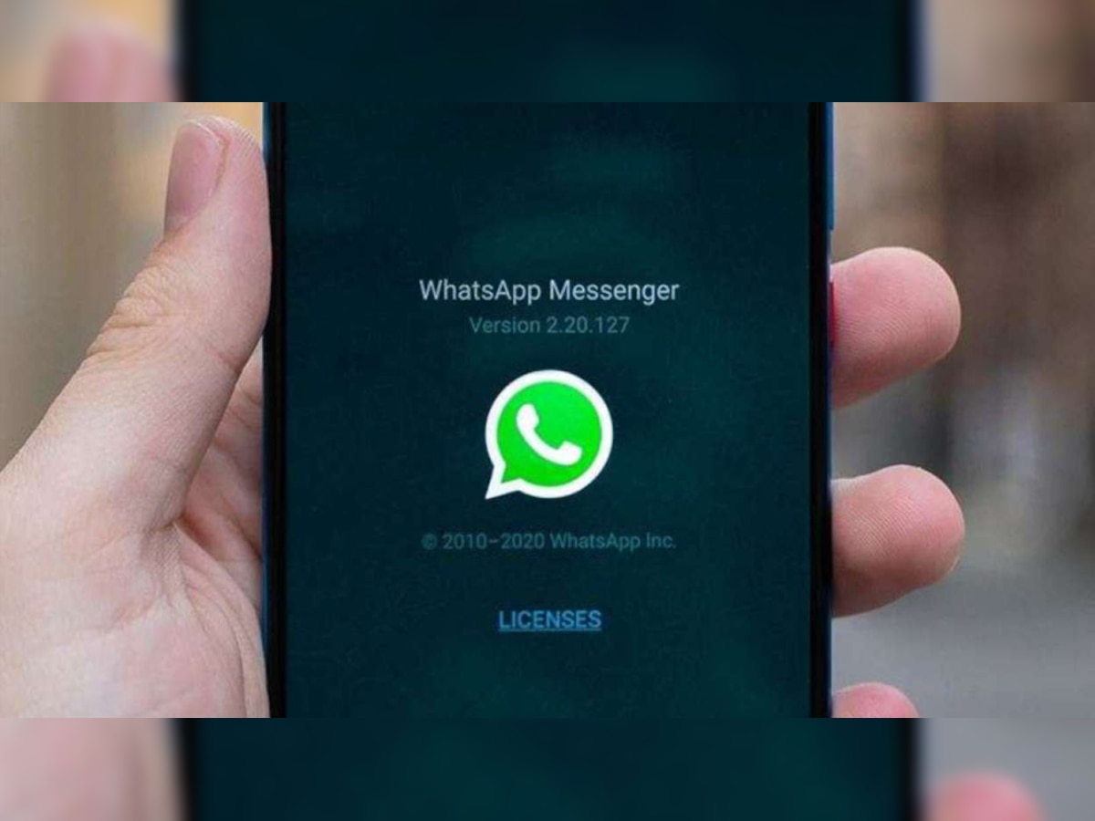 WhatsApp ने दिवाली पर फोड़ा बड़ा बम! आज से इन स्मार्टफोन में चलेगा वॉट्सएप, देखें कहीं आपका फोन तो नहीं लिस्ट में