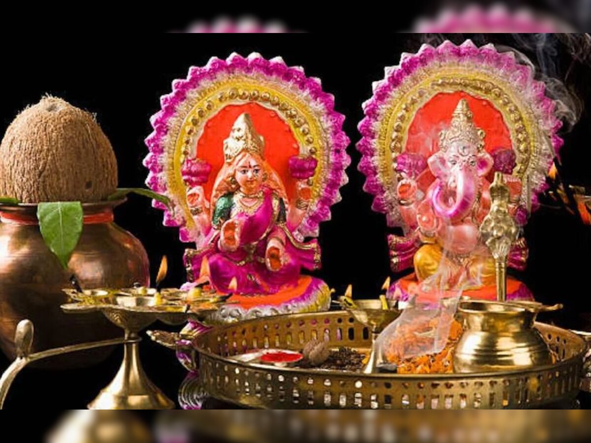 Diwali Puja Muhurt: दीपावली पूजन के लिए ये है चौघड़िया का मुहूर्त, इस समय की पूजा कर देगी मालामाल