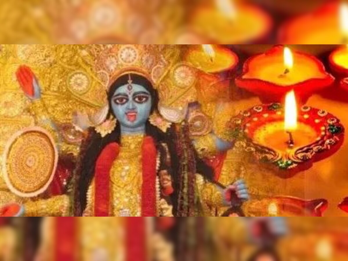 Diwali Kali Puja: दिवाली की रात क्या है काली पूजा का महत्व, जानिए क्यों होती है महानिशा पूजा