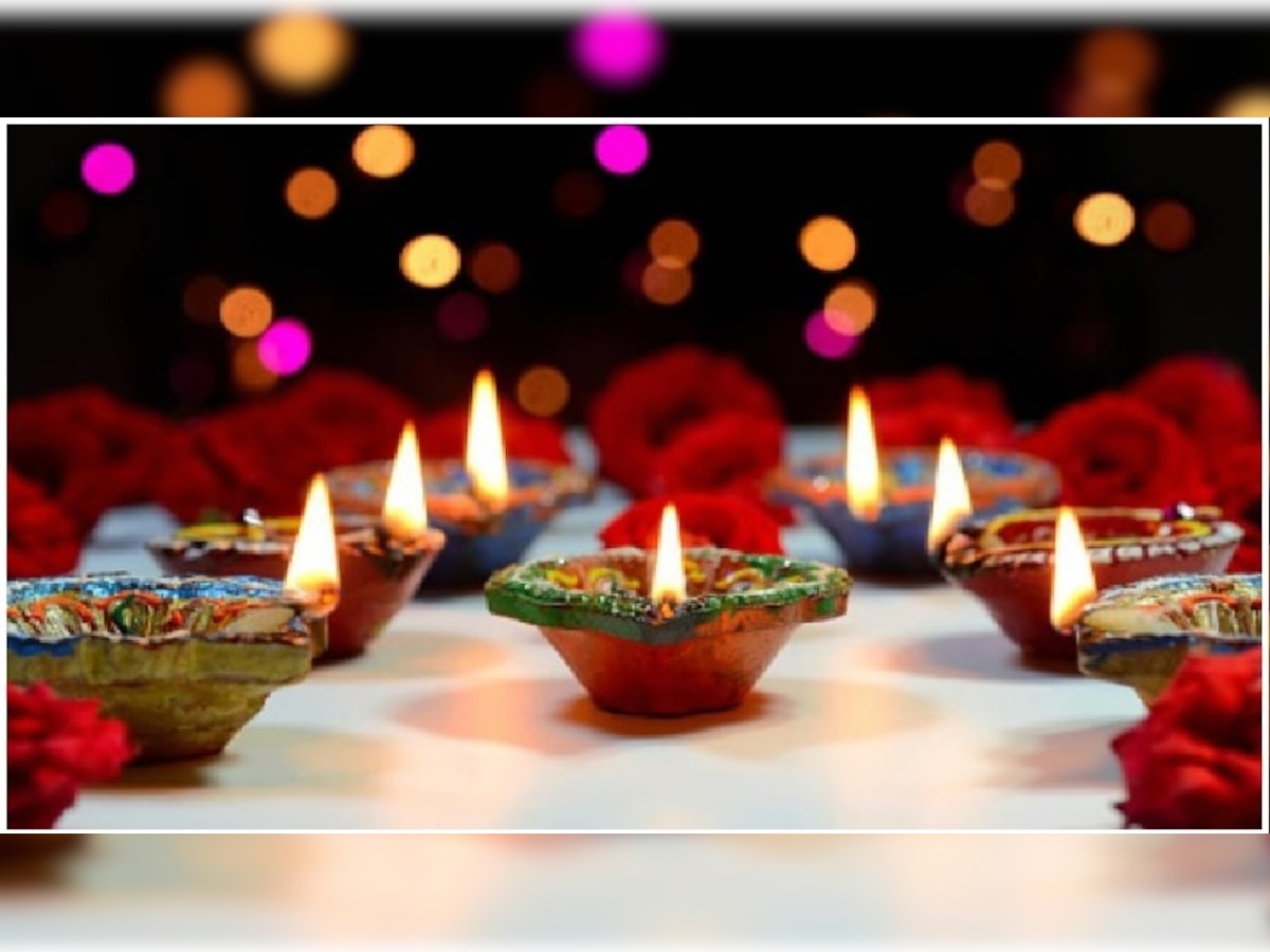 Diwali 2022: प्रकाशोत्सव पर्व दीपावली मनाने के लिए पूरी तरह तैयार है बिहार