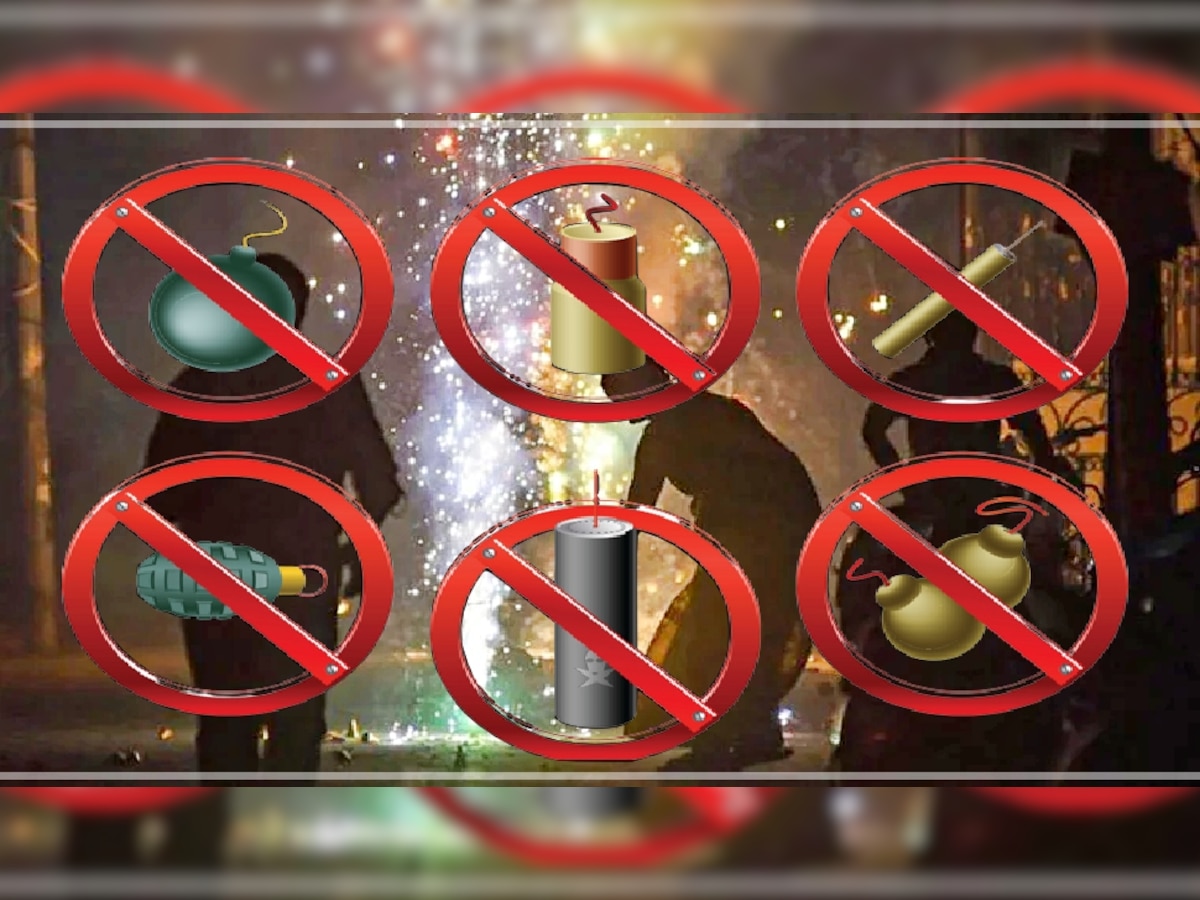Cracker Ban: मध्य प्रदेश के तीन जिलों में पटाखा बैन; दिल्ली-पंजाब में प्रतिबंध पर घमासान