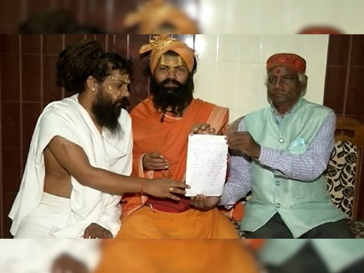 Varanasi:हिन्दू पक्षकार ने ज्ञानवापी प्रकरण पर इंतजामिया कमेटी को लिखा पत्र, जानें क्या है मांग