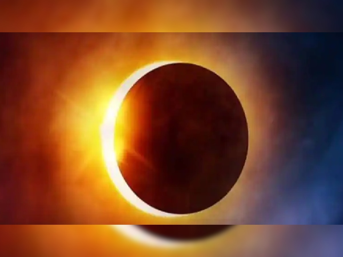 Solar Eclipse 2022: सूर्य ग्रहण पर इन बातों का रखें ख्याल, जानिए धार्मिक व वैज्ञानिक रहस्य