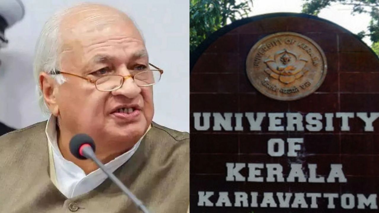 Kerala News: 9 यूनिवर्सिटी के VC इस्तीफा न देने पर अड़े, राज्यपाल ने नोटिस भेज 3 नवंबर तक दी मोहलत