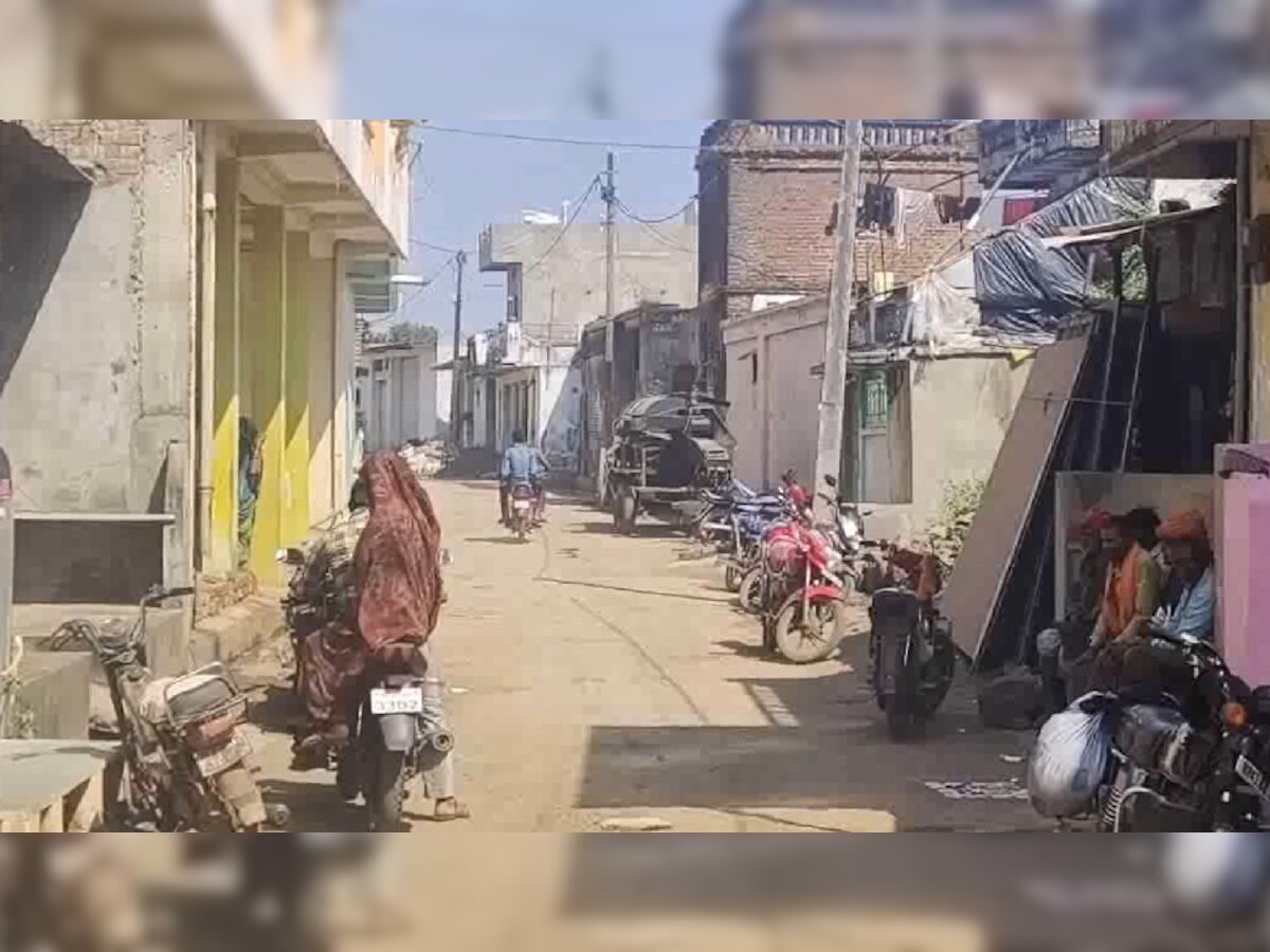 Ratlam Gujjar Samaj Tradition