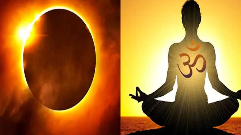 solar eclipse timing in india surya grahan sutak start grahan me puja