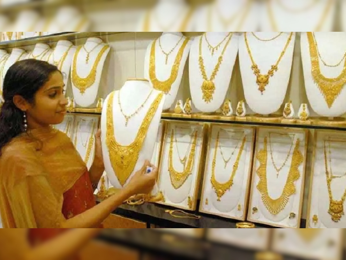 Gold Price Today : बिहार में सोने और चांदी के दामों में बनी हुई है स्थिरता, जानें बिहार में आज का रेट