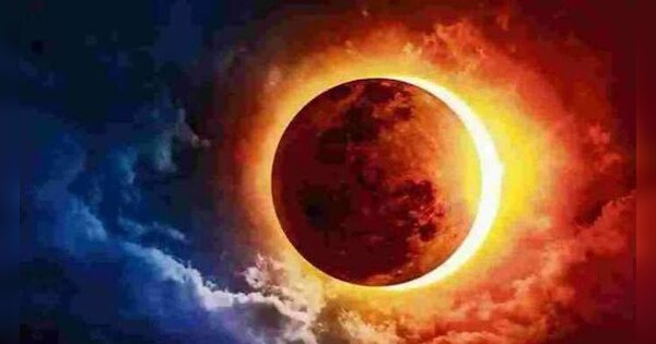 aaj surya grahan me kya nahi karna chahiye dont do these things in