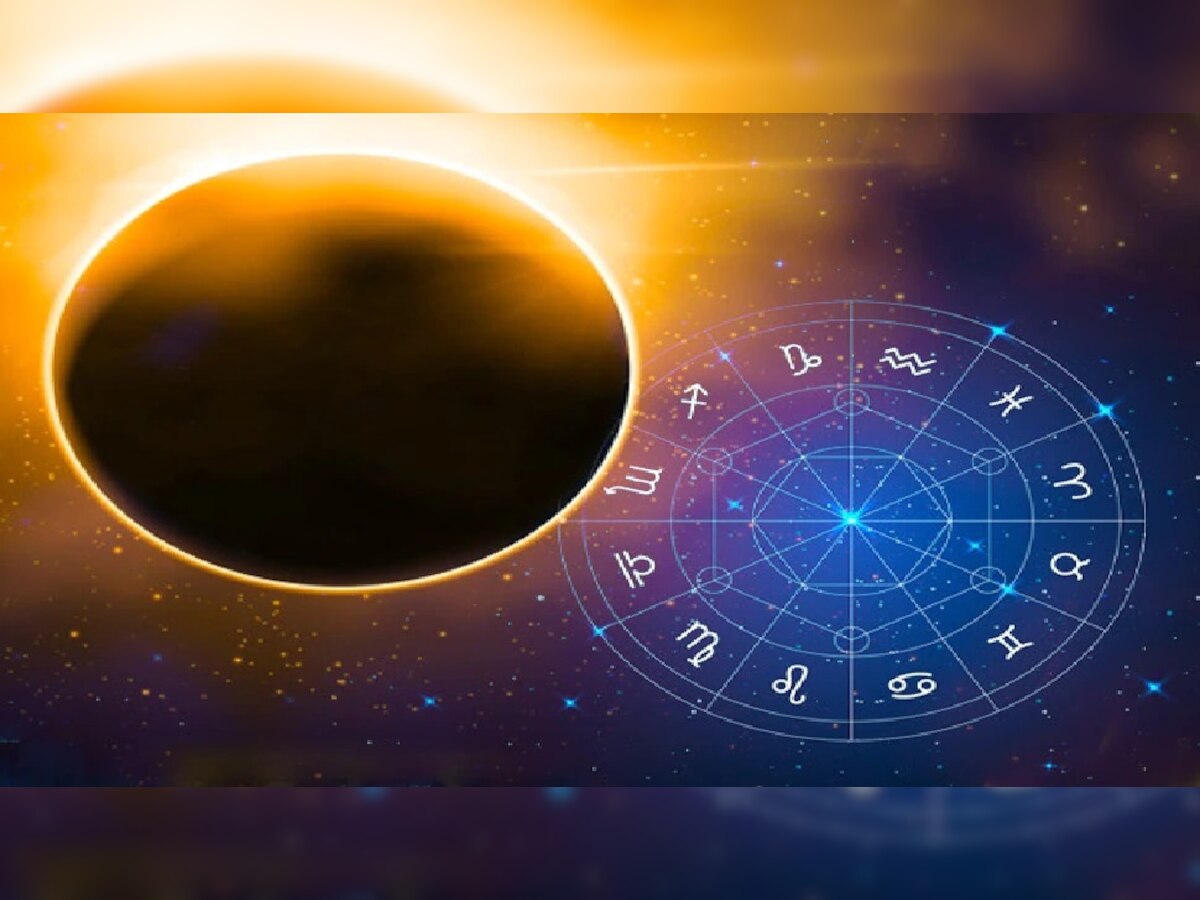 Solar Eclipse 2022: ଆଜି ଚଳିତ ବର୍ଷର ଶେଷ ସୂର୍ଯ୍ୟ ପରାଗ, ୨୭ ବର୍ଷ ପରେ ହେଉଛି ଏହି ବିରଳ ସଂଯୋଗ