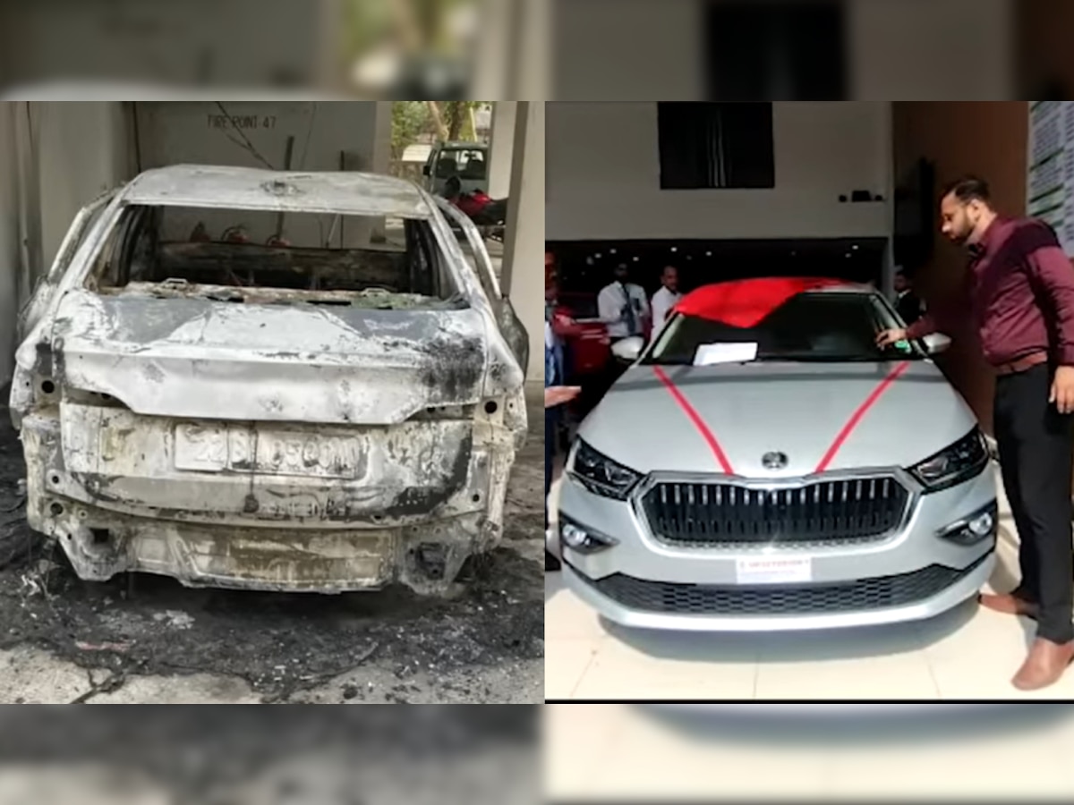 Fire In Car: खड़ी हुई स्कोडा स्लाविया खुद जलकर हो गई थी 'राख', ओनर को कंपनी ने बदले में दी नई कार