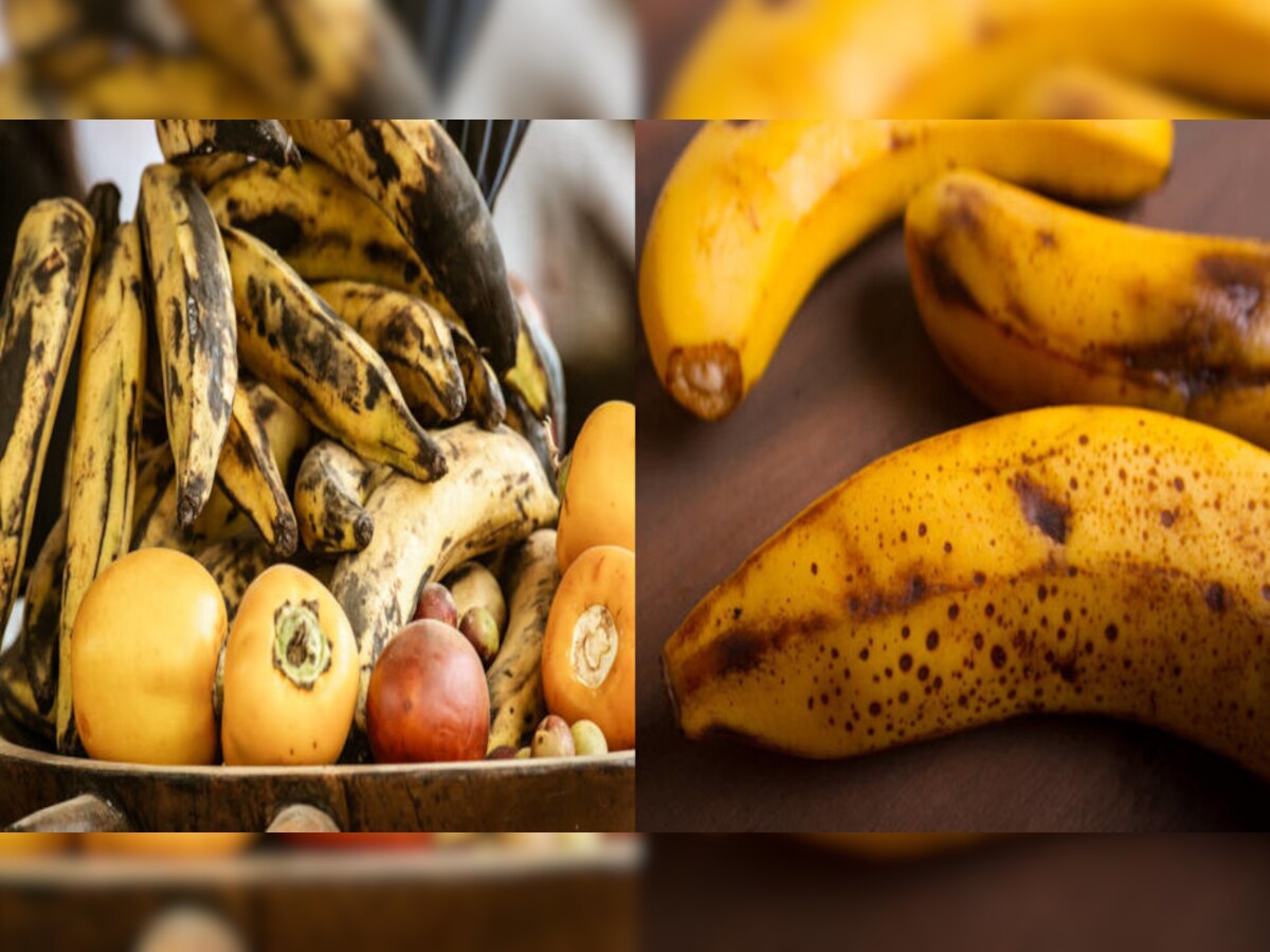 Banana benefits diet: अब बंद करिए काले धब्‍बे वाले केले फेंकना, इसे खाने से होंगे इतने सारे फायदे