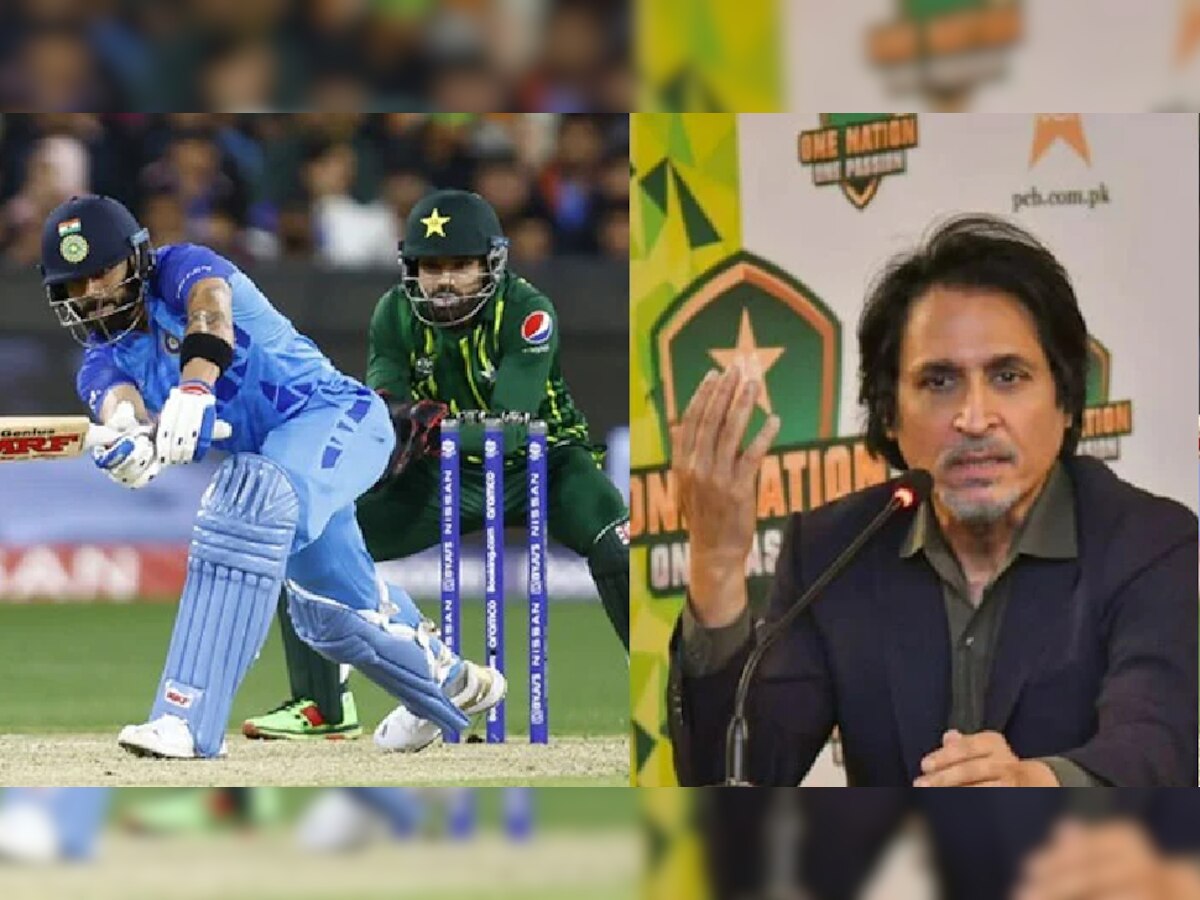 Ramiz Raja On IND vs PAK: ପରାଜୟକୁ ହଜମ କରିପାରୁନି ପାକିସ୍ତାନ, ଅମ୍ପାୟାରଙ୍କ ଉପରେ ଅଙ୍ଗୁଳି ଉଠାଉଛନ୍ତି ପୂର୍ବତନ ଖେଳାଳି ତ PCB ଚିଫ୍ ରମିଜ ରାଜା ଦେଲେ ବଡ଼ ବୟାନ