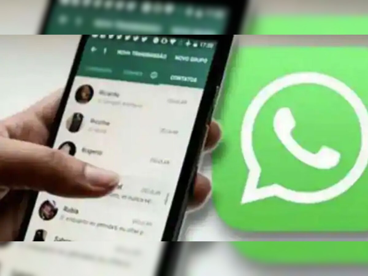WhatsApp पर बिना पढ़े ही Read हो रहे हैं आपके मैसेज! निजी वीडियो और चैट पर रखी जा रही नजर 