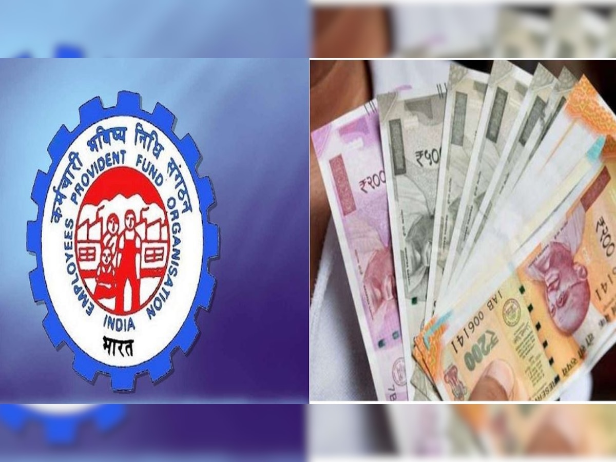 EPFO Interest Rates: PF राशि पर ब्याज दर बढ़ाएगी सरकार! केंद्रीय मंत्री ने दी बड़ी जानकारी 