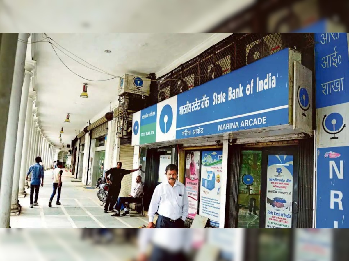 Sarkari Naukri: SBI में निकली नौकरी, 30 साल तक के कैंडिडेट्स कर सकते हैं आवेदन 