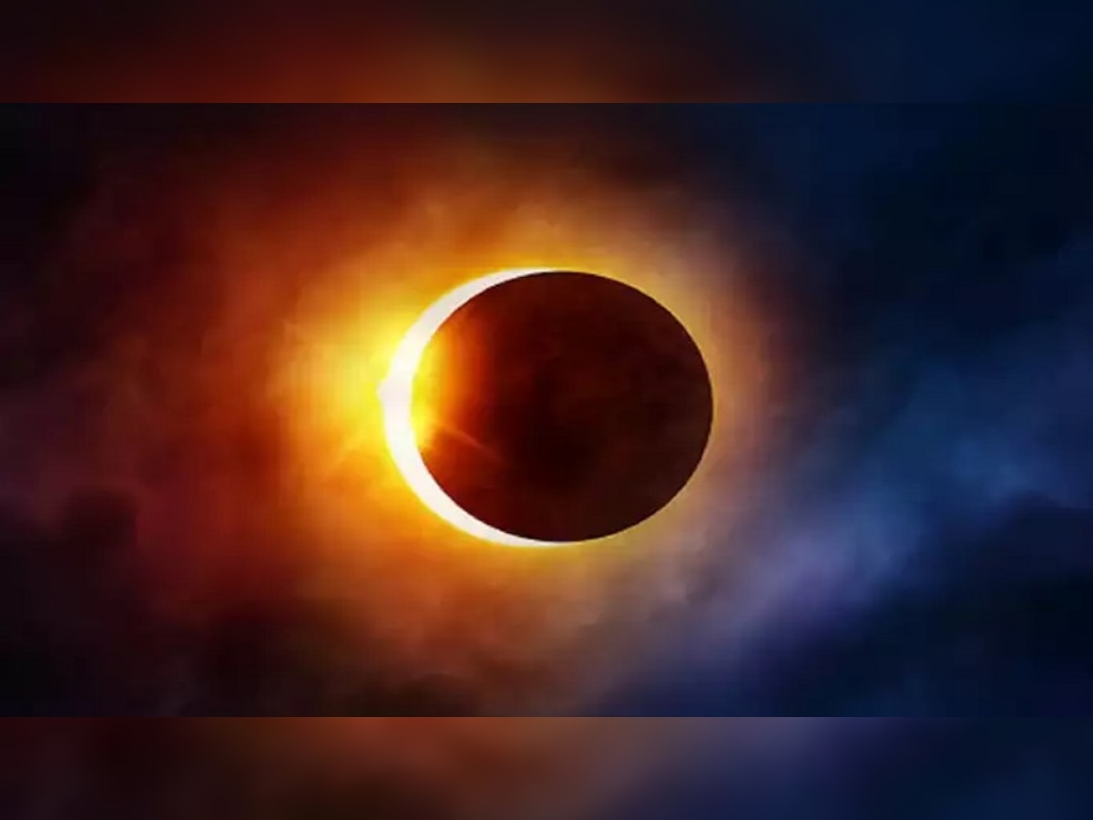  Solar Eclipse 2022: अगले 30 साल देश में लगेंगे इतने सूर्य ग्रहण, यहां जानें 2022 से 2051 तक दिखने वाले Surya Grahan की तारीख और समय