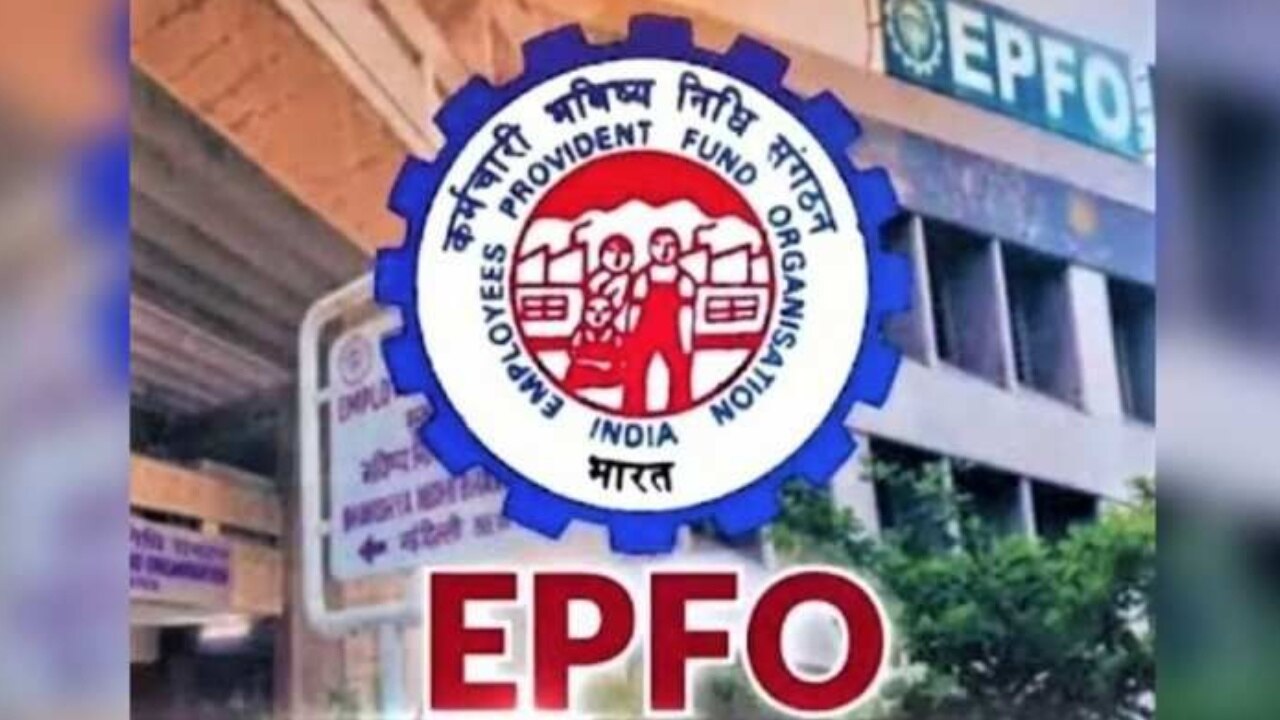 सामने आई EPFO, ESIC, NPS से जुड़ी ये जानकारी, नए ग्राहकों में गिरावट