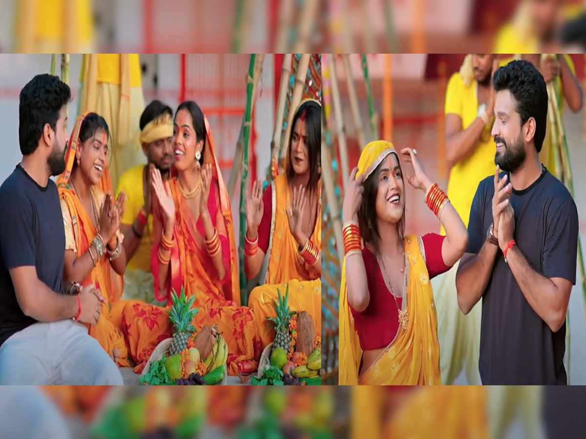 रितेश पांडे और शिल्पी राज का भोजपुरी छठ गीत 'करेलु छठ बरतिया' वायरल 