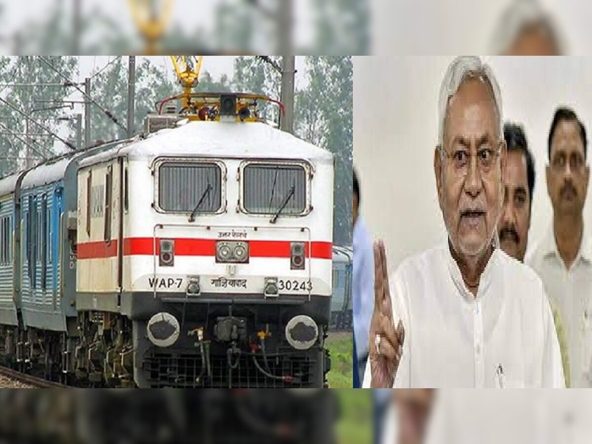 Chhath Special train 2022: महापर्व छठ पर ट्रेनों की संख्या बढ़ाने की मांग, मुख्य सचिव ने रेल मंत्रालय में की बात