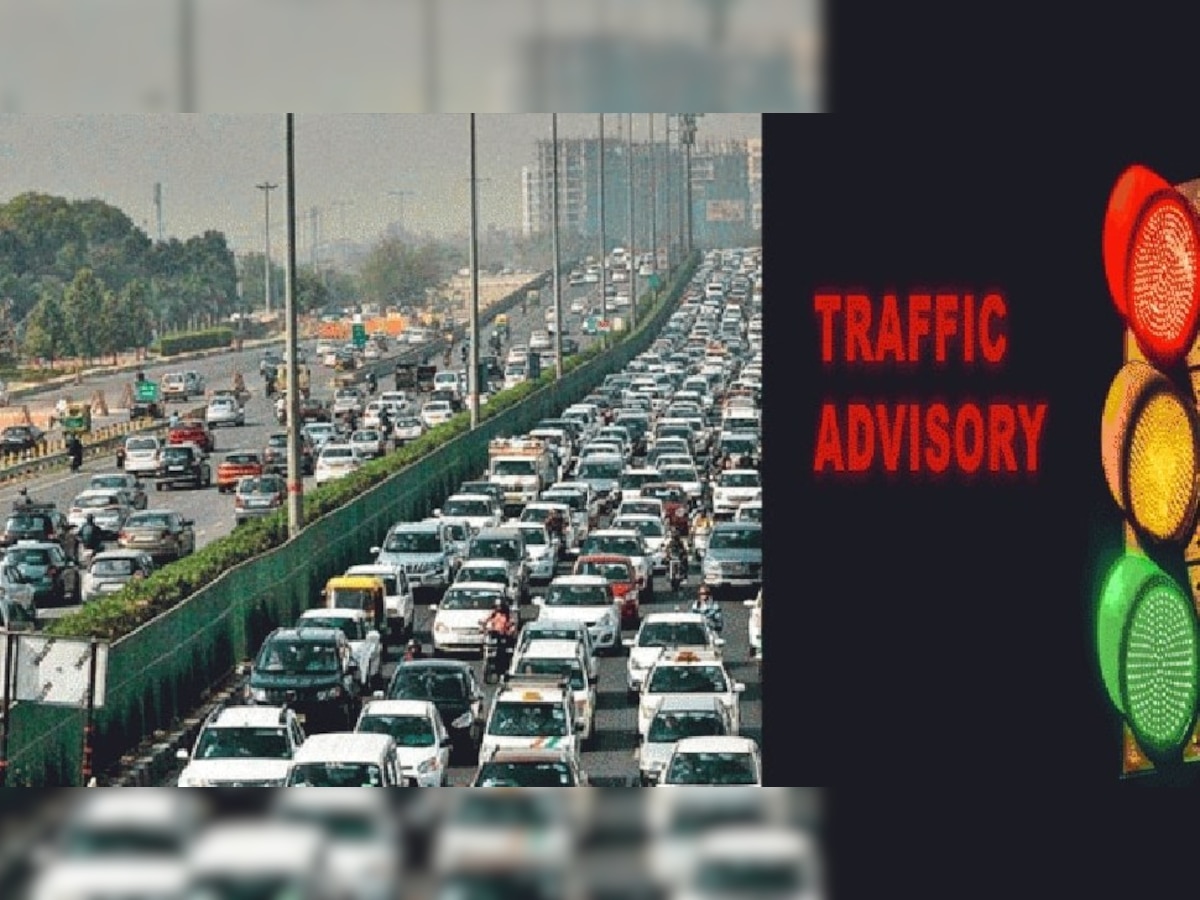 Traffic Advisory: फरीदाबाद में 27 और 28 अक्टूबर को वाहन चालक इन रास्तों पर जाने से बचें