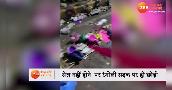 Your diwali colorful but poor people diwali faded no sale rangoli left ...