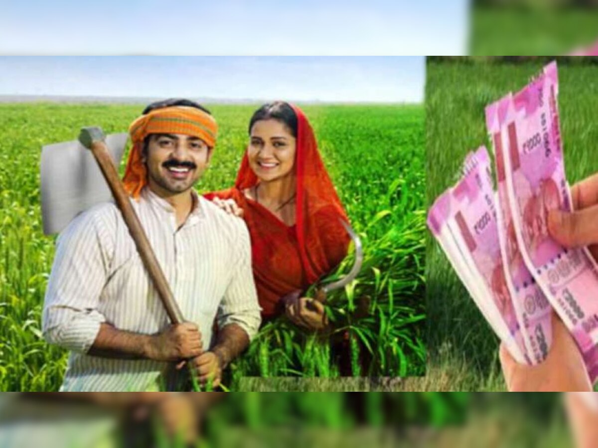 PM Kisan Update: अब पति-पत्नी दोनों को मिलेंगे 6,000 रुपये! जान लीजिए पीएम किसान योजना के नए नियम