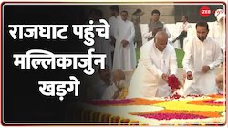 Namaste India: कांग्रेस अध्यक्ष पद पर ताजपोशी से पहले राजघाट पहुंचे मल्लिकार्जुन खड़गे 