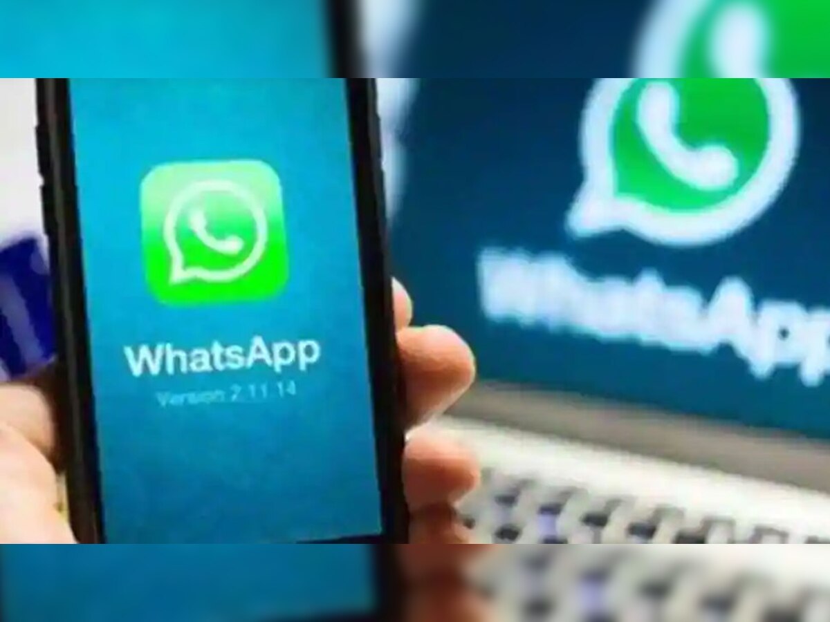 पूरे 2 घंटे तक बंद रहा था WhatsApp! अब जाकर सामने आया इसका चौंकाने वाला कारण 