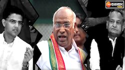 खड़गे बने आलाकमान तो राजस्थान पर फैसले से पहले CWC-AICC महासचिवों ने दिए इस्तीफे 