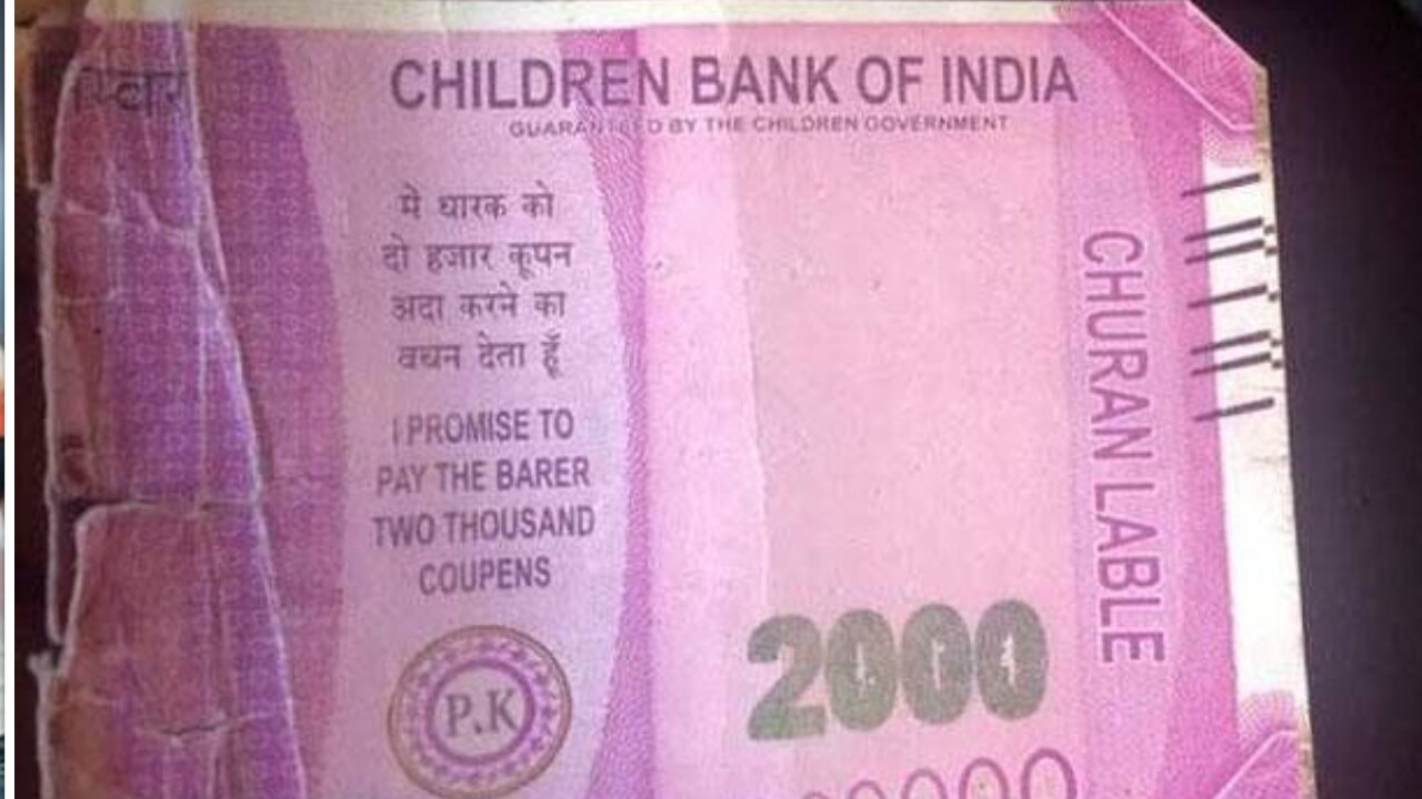 Diwali पर बैंक एटीएम से निकले &#039;चिल्ड्रन बैंक ऑफ इंडिया&#039; के नोट, नकली नोट को लेकर मचा हंगामा