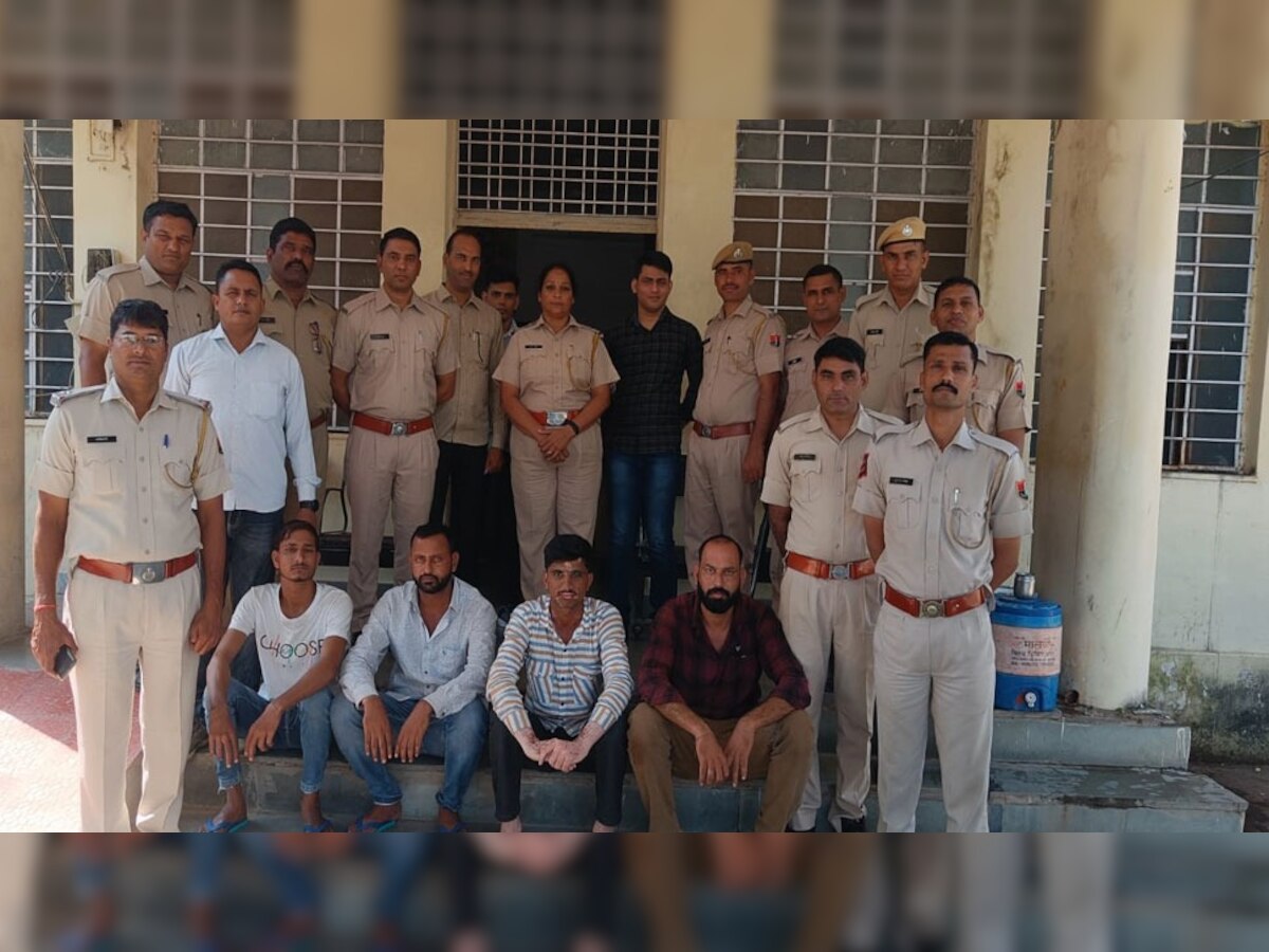 पुलिस की गिरफ्त में आरोपी 