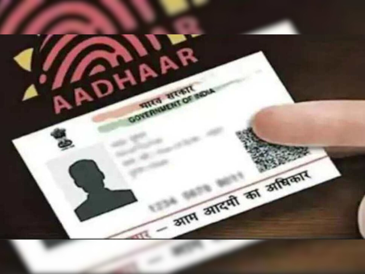 Aadhar Card: ବ୍ୟାଙ୍କିଂ ଏବଂ ଅଣ ବ୍ୟାଙ୍କିଂ କ୍ଷେତ୍ରରେ 'ଆଧାର' ଉପରେ ବଢିଛି ବିଶ୍ୱାସ, ସେପ୍ଟେମ୍ବରରେ ଏତିକି କୋଟି ଲୋକ କରିଛନ୍ତି e-KYC 