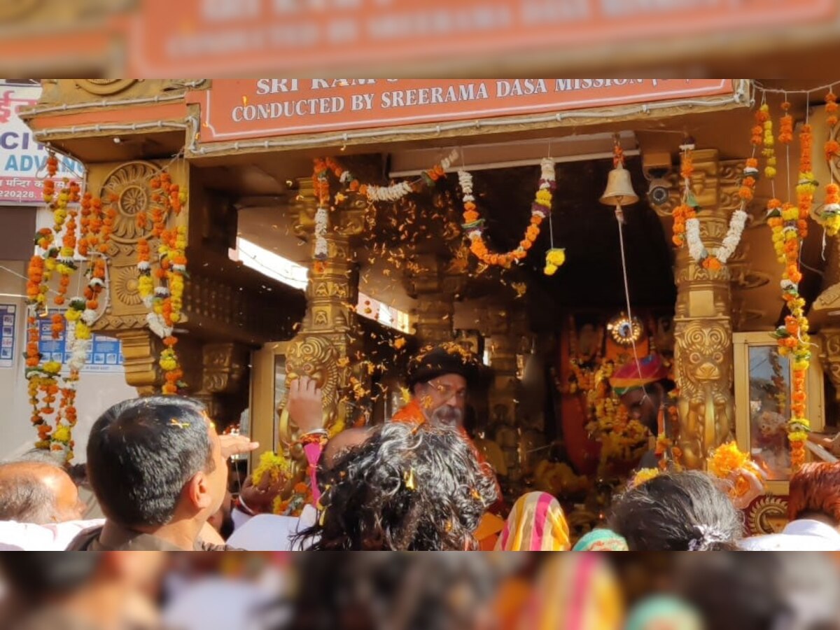 राम मंदिर बनने की खुशी में राम रथ यात्रा, राजसमंद जिले में यात्रा का हुआ भव्य स्वागत