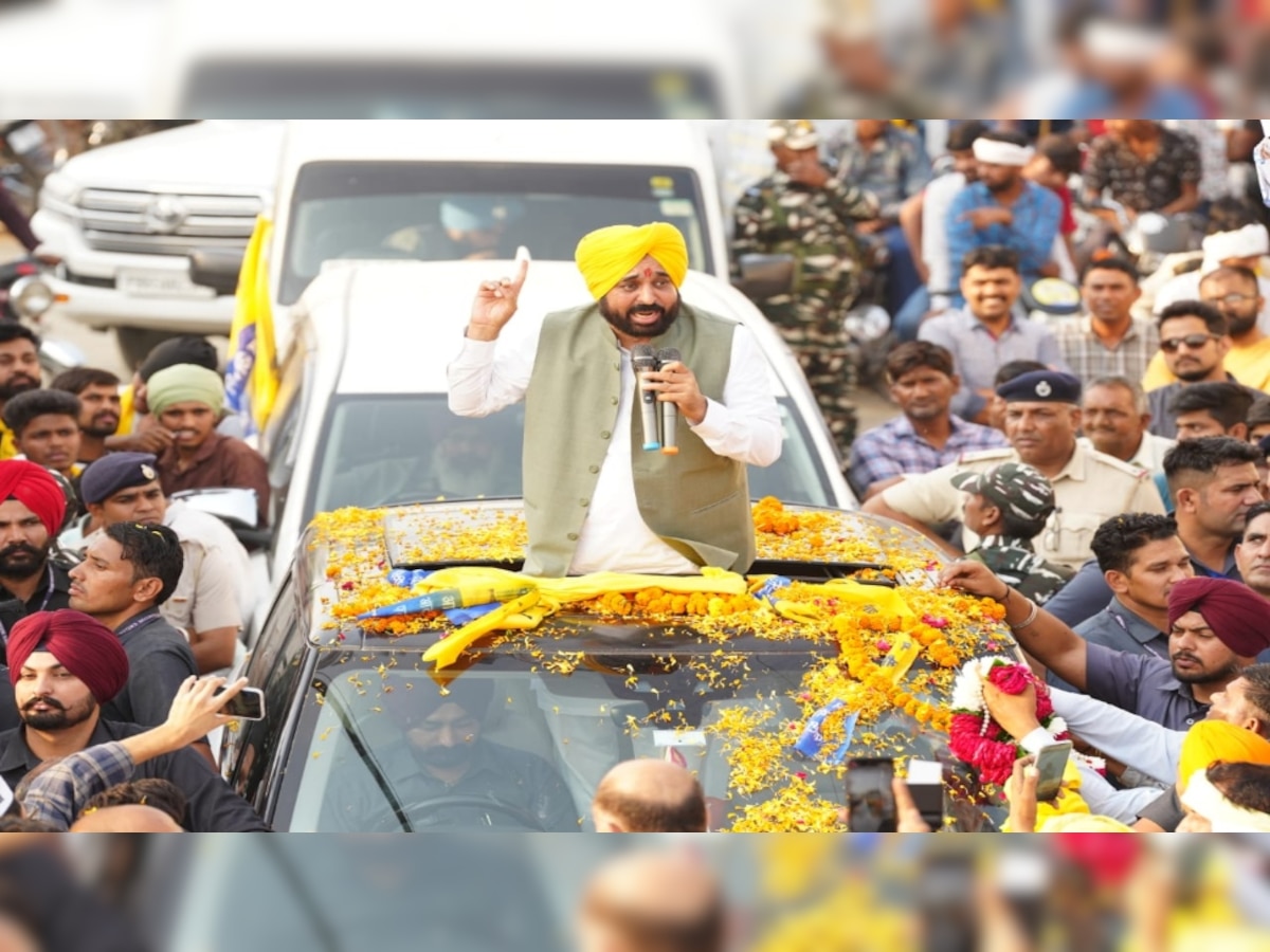 Bhagwant Mann: 'हरियाणा में बदलाव का आधार आदमपुर से बंधेगा', चुनाव प्रचार में बोले सीएम मान   