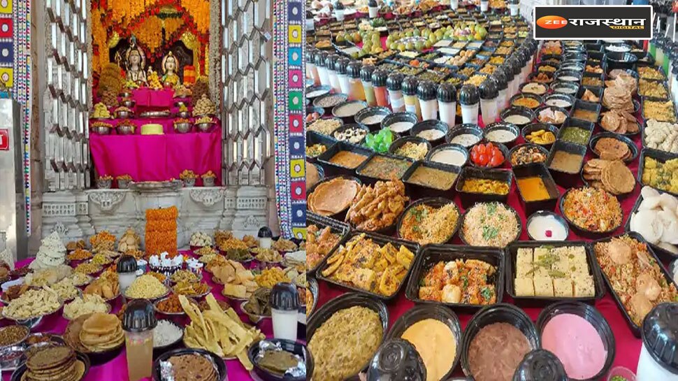 Annakoot 2022 God ate pizza noodles on Annakoot mahotsav 1 thousand 111 ...