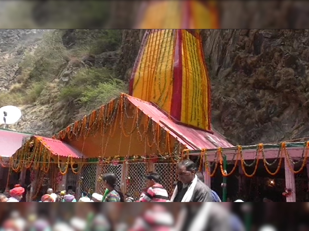 Yamunotri Dham: यमुनोत्री धाम के कपाट पूरे विधान के साथ आज होंगे बंद, मंदिर में पूजा-अर्चना शुरू