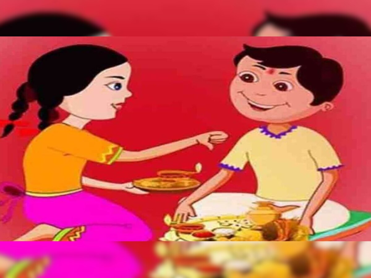 Bhai Dooj Upaay: भाई को टीका करने के साथ बहनें शाम को जरूर करें ये एक उपाय, टल जाएगी बाधाएं