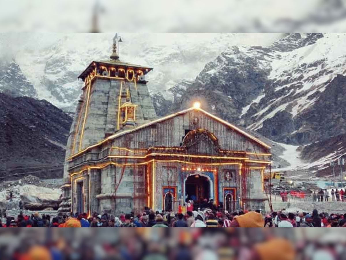 Kedarnath Dham: केदारनाथ धाम के कपाट हुए बंद, CM धामी बोले- ‘रिकॉर्ड संख्या में चारधाम यात्रा के लिए पहुंचे श्रद्धालु’