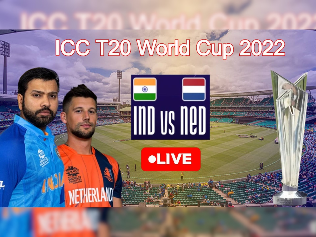 IND vs NED Live Score: भारतीय टीम ने नीदरलैंड को 56 रनों  से हराया, सेमीफाइनल की राह हुई आसान 