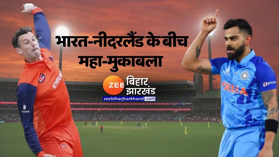 IND Vs NED, T20 World Cup 2022, Highlights: T20 World Cup India Beat ...