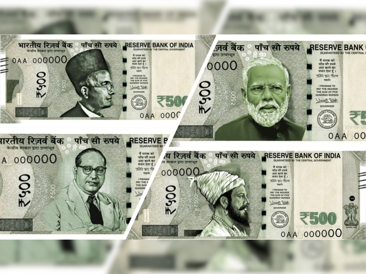 Indian Currency: BJP नेता ने नोट पर लगाई शिवाजी और PM मोदी की तस्वीर, कर डाली ये मांग