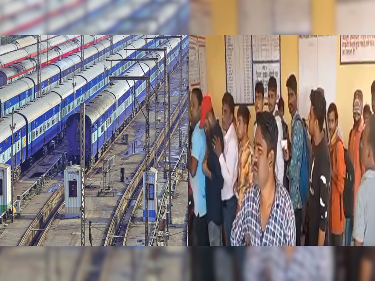 Indian Railways: रेलवे ने यात्रियों के साथ किया बड़ा मजाक, 15 डिब्बों वाली ट्रेन को बनाया 5 डिब्बों की, नाराज हुए यात्री