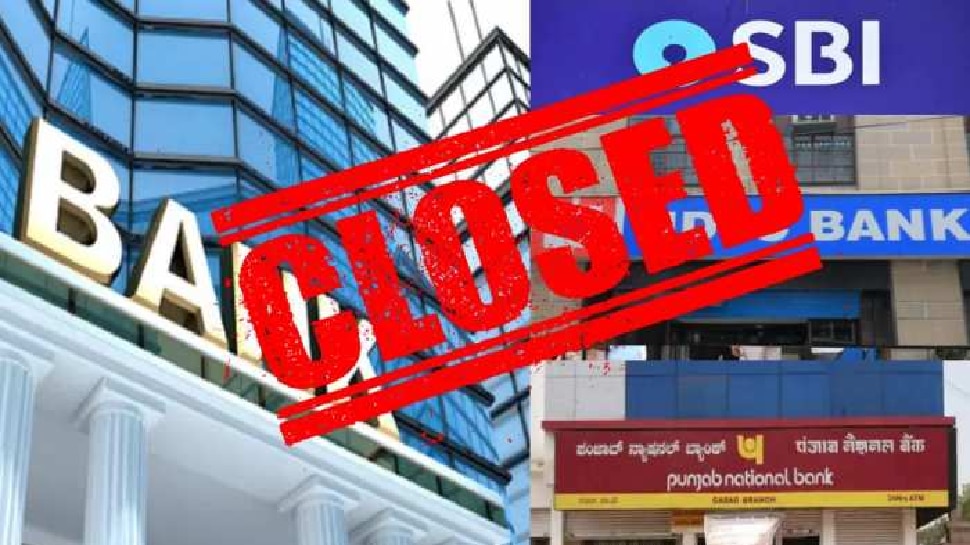 bank-holidays-in-november-2022-bank-will-closed-for-10-days-check-list