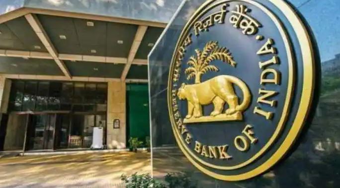 RBI ने बुलाई मॉनिट्री पॉलिसी की बैठक, महंगाई पर सरकार को सौंपेगी रिपोर्ट 