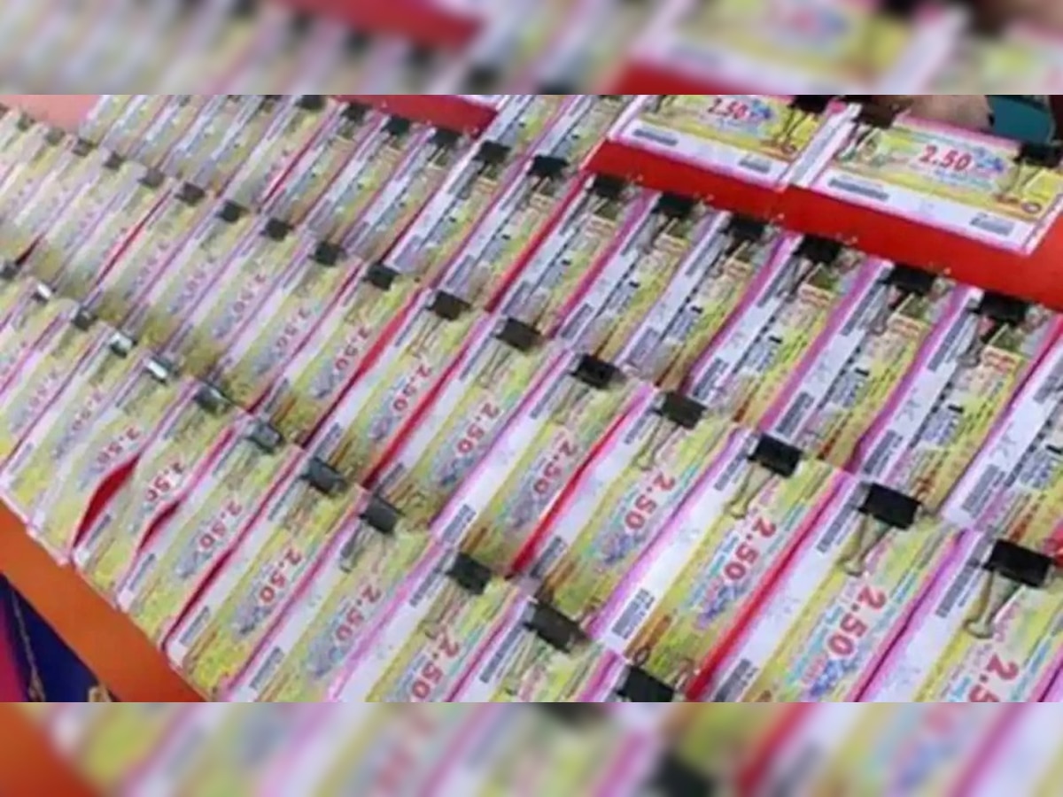 Lottery: शख्स ने गलती से खरीद ली ऐसी चीज, फ्री में मिल गए एक करोड़ से ज्यादा रुपये