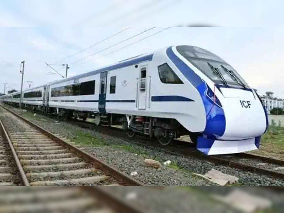 Railway News: भारतीय रेलवे जल्द देने वाला है देश को बड़ी सौगात, पहली बार पटरी पर दौड़ेगी ये स्पेशल ट्रेन