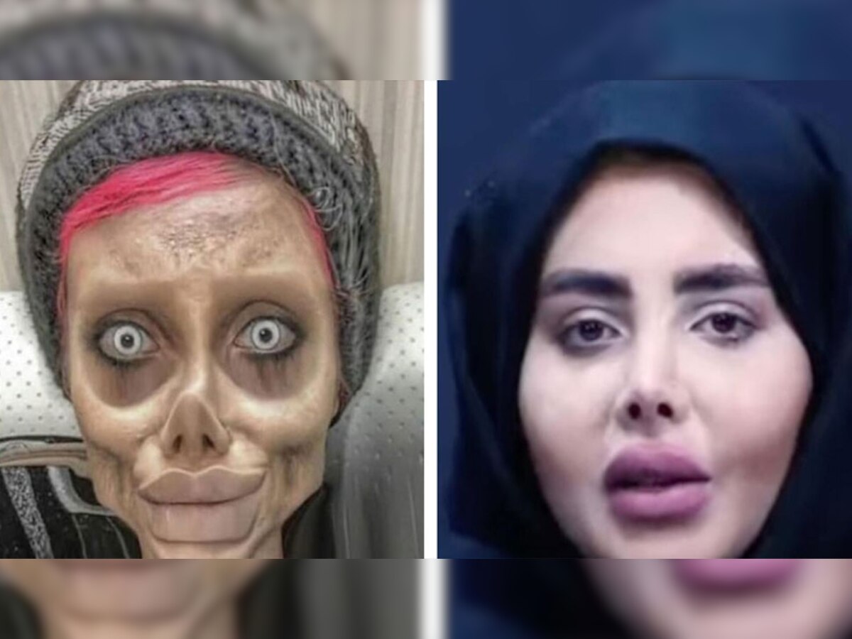 Zombie Angelina Jolie: ऐसी दिखती हैं ईरान की जॉम्बी एंजलिना जोली, पहली बार असली चेहरा आया सामने