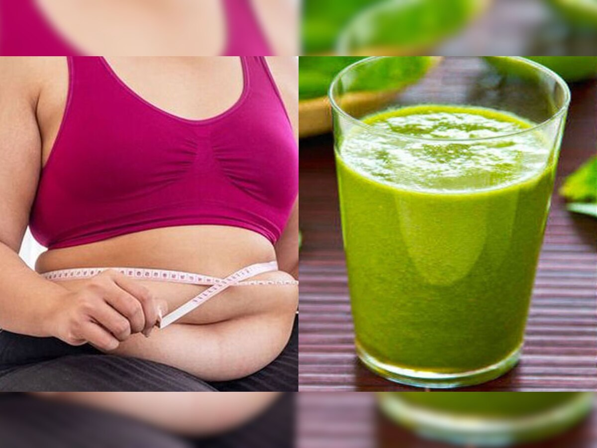 Weight Loss Juice: वजन घटाने में असरदार है इस हरे पत्ते का जूस, डाइजेशन भी हो जाएगा दुरुस्त